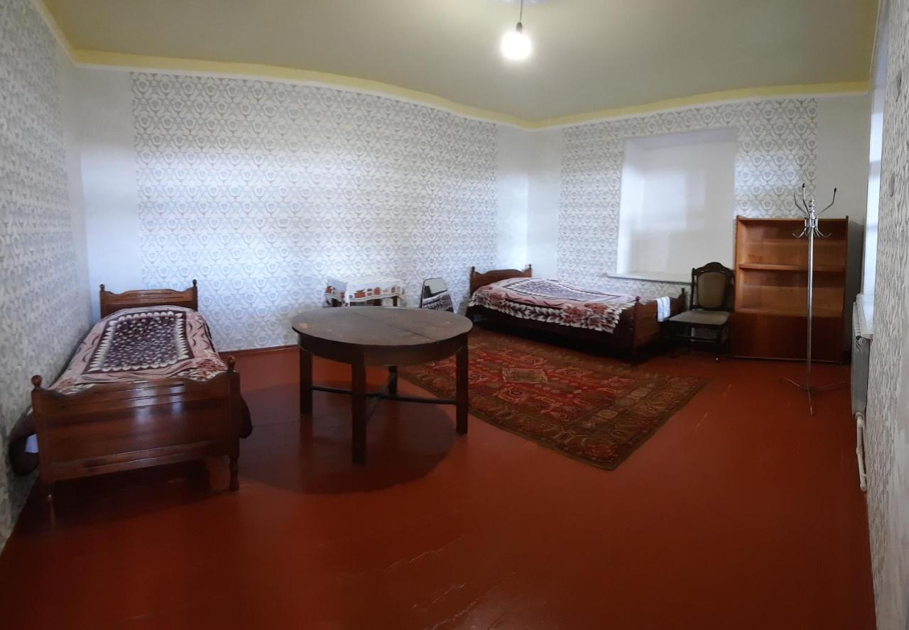 The Homestay