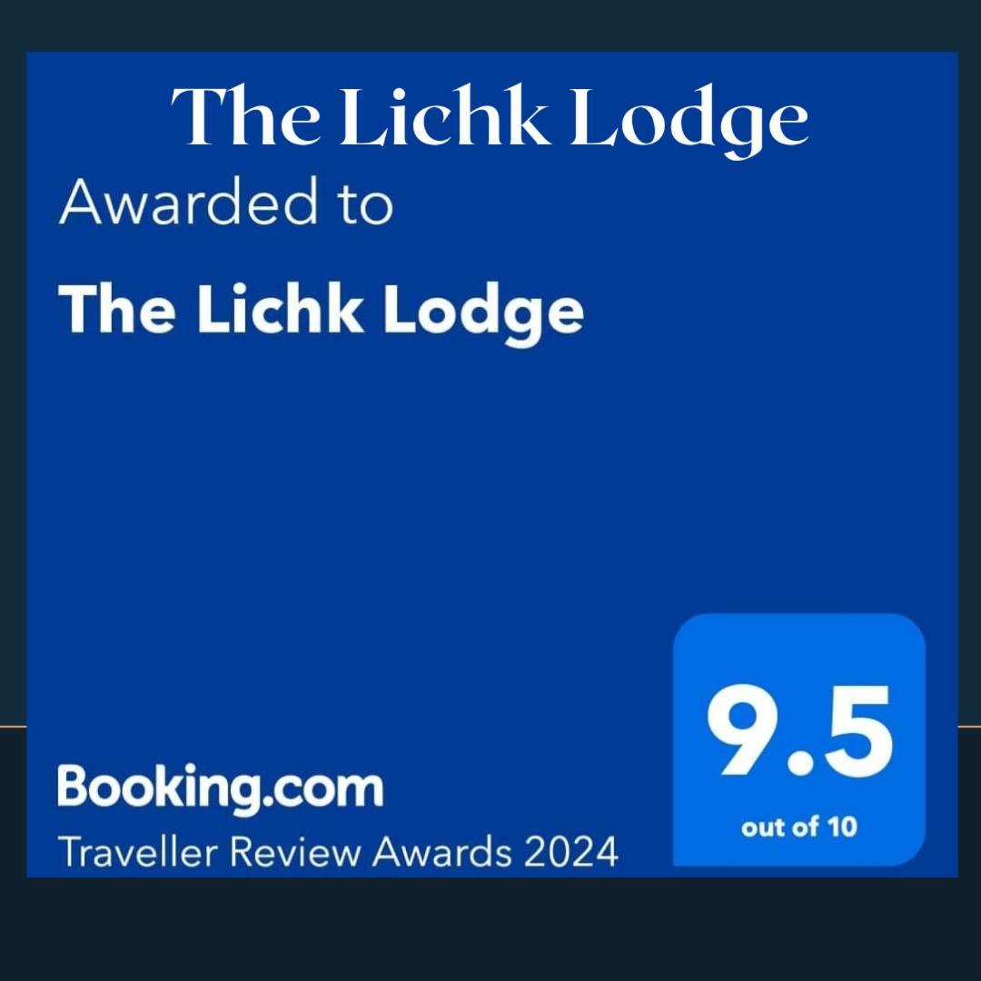 The * Lichk