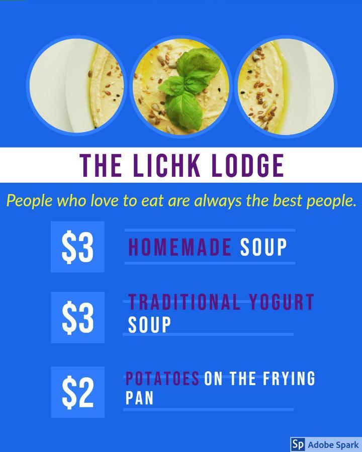 The * Lichk
