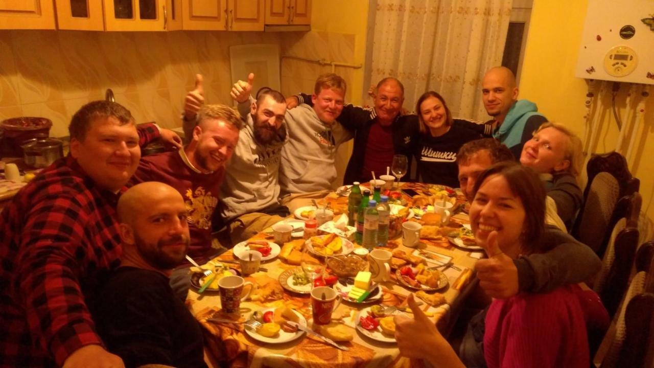 The Homestay
